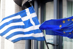US Treasurys slip, Greece in spotlight